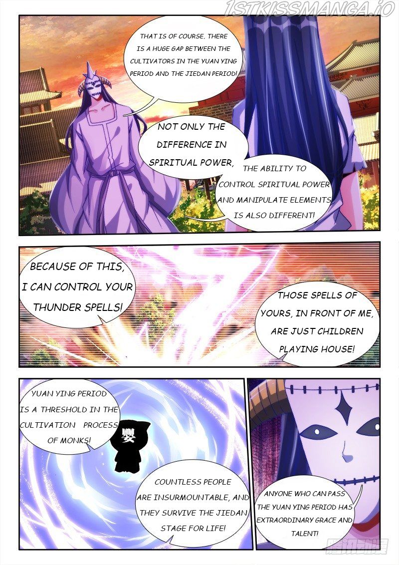My Cultivator Girlfriend Chapter 116 6